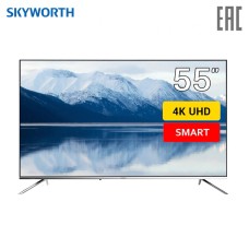 Телевизор 55" Skyworth 55Q20 4K Smart TV